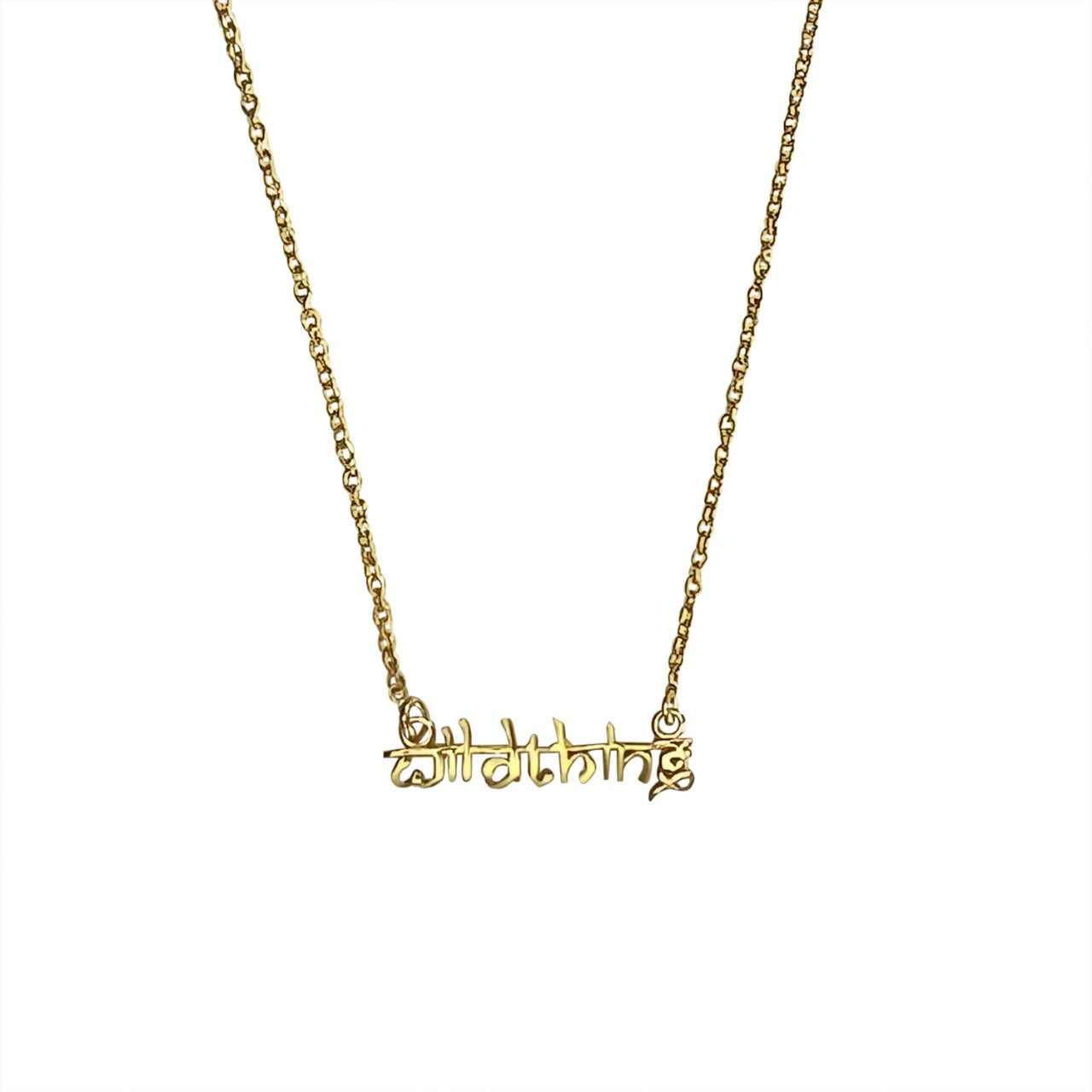 Wild Thing Necklace